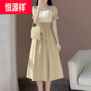 恒源祥高端時(shí)尚溫柔風(fēng)冰絲連衣裙女今年夏季新款顯瘦遮肚子過膝長裙子女 圖片色 L 建議105斤左右