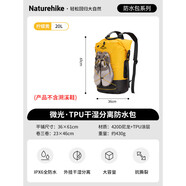 Naturehike挪客干濕分離防水包戶外海邊潛水浮潛游泳溯溪漂流裝備 NH21FSB04檸檬黃_20L(不包含溯溪