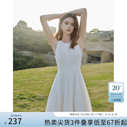 范思藍恩夏季腰精裙氣質(zhì)收腰無(wú)袖背心連衣裙女夏季新款海邊度假顯瘦裙 瓷白色-無(wú)袖 XL