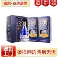 汾酒 山西杏花村汾酒 清香型白酒 送禮收藏 42度 475mL 2瓶 汾酒青花25