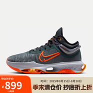 耐克（NIKE）男子籃球鞋NIKE AIR ZOOM G.T. 運(yùn)動(dòng)鞋DJ9432-301 黑色42 