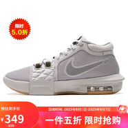 耐克NIKE男子籃球鞋LEBRON WITNESS VIII運(yùn)動(dòng)鞋F(xiàn)B2237-003灰白41