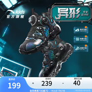 安踏兒童運動鞋男小鞋2025年新款旋鈕扣緩震防滑異形籃球鞋 【異形】黑9901-5 30
