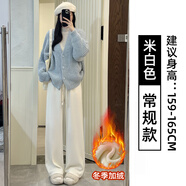 柒閱芒針織闊腿褲女拉鏈開襠褲免脫野外約會夏季車內(nèi)方便褲情趣戶外穿檔 米白色【款】冬季加絨款 常規(guī) S