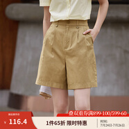 茵曼（INMAN）闊腿五分褲女士夏季新款松緊顯瘦高腰直筒休閑新疆棉短褲 灰卡其 M