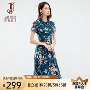 經(jīng)典故事經(jīng)典故事新款雪紡印花簡(jiǎn)約翻領(lǐng)短袖連衣裙修身褶皺收腰擺裙 M53藍(lán)色花 S