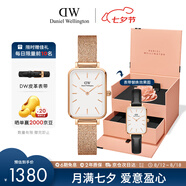 丹尼爾惠靈頓（DanielWellington）DW女士經(jīng)典小方表時(shí)尚歐美表DW00100431+DW00200278