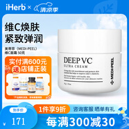 美蒂菲（MEDI-PEEL） Deep VC Ultra Cream，1.76 盎司（50 克） 1.76盎司128747