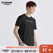 千紙鶴（Q ZHIHE）男裝黑色純棉短袖t恤男夏季新款設(shè)計(jì)感小眾上衣男21653 01X黑色 S