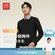 紅豆【加絨加厚】針織衫男保暖拼接假兩件輕商務(wù)冬季套頭毛衣男新款 墨玉黑S1 XL