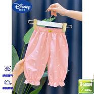 迪士尼（Disney）女寶嬰幼兒小童女童冰絲防蚊褲兒童女寶寶褲兒童節(jié)禮物 官方旗艦2件減5元3件減10元4件減20元 85 cm(85cm)