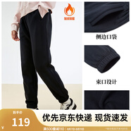安踏（ANTA）束腳褲丨運動(dòng)長(cháng)褲女款夏季寬松親膚透氣針織褲舒適休閑褲收口衛褲 【加絨保暖-橡筋收口】小黑褲 M 女165