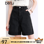 百圖betu女裝夏季新款牛仔褲高腰百搭顯瘦A版牛仔短褲女2403T82 黑色 L
