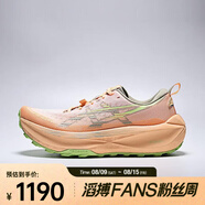 亞瑟士（ASICS）2025年男子TRABUCO MAX 4跑步鞋 1011B976-101 40.5