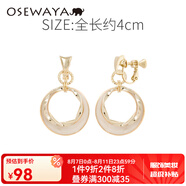 osewaya耳夾無(wú)耳洞女復古耳釘圈圈耳環(huán)氣質(zhì)綠色耳墜簡(jiǎn)約時(shí)尚圓環(huán)耳飾 白色耳夾