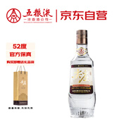 五糧液股份 尖莊高光1911復(fù)古瓶 濃香型白酒 52度 500mL 單瓶裝