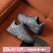 匹克（PEAK）運動板鞋男革面耐磨緩震情侶板鞋學(xué)生皮面休閑鞋運動鞋女 帕洛瑪灰(男款) 39
