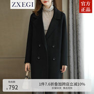ZXEGI高端女裝外套2025年新款100%羊毛雙面毛呢大衣女中長款小個子顯瘦 鋼琴黑 L