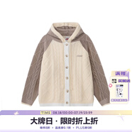 F426國(guó)潮牌春季嘻哈麻花肌理插肩袖連帽開(kāi)衫毛衣 米黃撞咖色 S