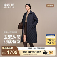 波司登（BOSIDENG）2025新款輕薄90鵝絨服女長款小香風菱格襯衫領保暖外套B250134188 暮色深藍|5995 XL 175/96A 體重約130-140斤