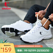 喬丹運(yùn)動(dòng)鞋男鞋2025夏季皮面輕質(zhì)透氣跑步鞋休閑耐磨旅游鞋慢跑鞋男子 白色/淺灰 40