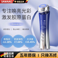颯望【德國(guó)】美容儀提拉緊致抗衰老家用美容儀提拉抗衰老臉部多功能美容儀器光子嫩膚導(dǎo)入儀冷熱兩用 漸變藍(lán)色機(jī)身+銀色按摩頭+潔面儀 升級(jí)版3.0Pro