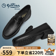 金利來（goldlion）男鞋商務休閑鞋舒適輕質(zhì)透氣時尚皮鞋59683019201A黑43碼