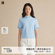 播圓領(lǐng)T恤2024春季新款休閑短款修身內(nèi)搭基礎(chǔ)短袖上衣DDR1YD5135 B10碧落藍 碧落藍 S