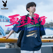 花花公子（PLAYBOY）日系藏青色短袖t恤男款夏季涂鴉印花純棉重磅寬松ins潮牌半袖體恤 藏青色 HB-T-2594 M