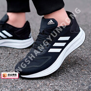 阿迪達(dá)斯 （adidas）官方艦店運動鞋男鞋 新款舒適運動鞋休閑緩震耐磨跑步鞋慢跑鞋 GW8336/黑白 41