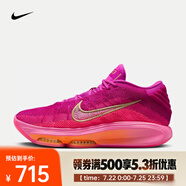 耐克（NIKE）G.T. HUSTLE 3 EP 男/女籃球鞋 FV5952-601 42