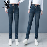 花花公子（PLAYBOY）松緊高腰中年牛仔褲女2025年新款夏季薄款彈力修身顯瘦小腳鉛筆褲 803松緊腰復(fù)古藍(lán)牛仔長(zhǎng)褲 3XL 32碼140-150斤穿