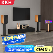 KKH KE10家庭KTV音響套裝點(diǎn)歌一體機(jī)觸摸屏專業(yè)音箱功放全套主機(jī) 【點(diǎn)歌機(jī)2TB】1500W功放