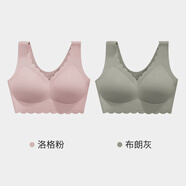 潮思匯媽媽內(nèi)衣女無痕背心式無鋼圈聚攏中老年人婦女收副乳大胸顯小文胸 洛格粉+布朗灰【裸感浪花背心款 M 【建議80-100斤 34/75】