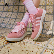 adidas「面包鞋」GRAND COURT BASE 00s休閑低幫板鞋男女阿迪達(dá)斯   粉色/清澈粉/漢玉白   43