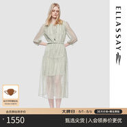 歌力思（ELLASSAY）2025早春新款法式鏤空輕盈柔美蕾絲中長款茶歇裙女EWD361Y04400 淺青綠 S