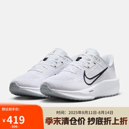 耐克NIKE男跑步鞋 QUEST 6運動鞋F(xiàn)D6033-100 白42.5