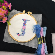 手工刺繡diy材料包 衣服字母刺繡材料包自己繡花圖案恤水溶布簡(jiǎn)單 J字母刺繡材料包