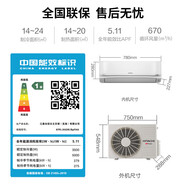 日立（HITACHI）新一級1.5匹空調掛機家用防霉自清潔冷暖FH 1.5匹 一級能效 KFR-35GW/BpFHA