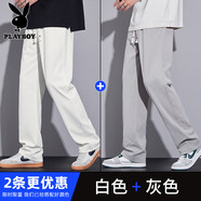 花花公子白色休閑褲子男2025春秋季新款寬松直筒闊腿運動(dòng)休閑男生長(cháng)褲子男 986-白色+淺灰 4XL 38-39碼體重180-195斤