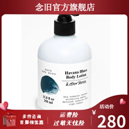 【官方】意大K利D Other Stories 護(hù)手霜保濕滋潤 250ml 檸檬Y草味身體乳  350ml