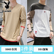 花花公子（PLAYBOY）長袖T恤男士純棉寬松春秋潮流衛(wèi)衣打底衫 5005卡其+331深灰 M