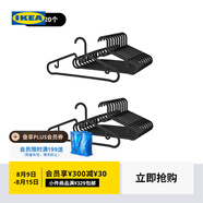 宜家（IKEA）SPRUTTIG埃斯汀衣架晾衣架掛衣架收納衣?lián)我路焓覂?nèi)家用 黑色衣架10只裝*2