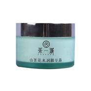 茶一派正品山茶精華面霜補(bǔ)水保濕素顏霜干燥起皮學(xué)生黨50克 50g 2瓶