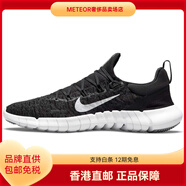 耐克（NIKE）FreeRN5.0赤足感低幫訓(xùn)練跑步鞋女款黑白 39