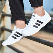 阿迪達斯 （adidas）官方休閑鞋男鞋秋季新款運動(dòng)鞋防滑耐磨緩震時(shí)尚輕便百搭透氣板鞋 AW3889 41