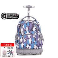 NEW TILAMI拉桿書(shū)包中小學(xué)生1-5-9年級16吋18吋減負大容量可拉可背學(xué)生書(shū)包 北極熊16寸-適合1-4年級