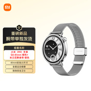 小米（MI）手表S4 41mm 綠色+米蘭尼斯表帶 銀色（腕帶單獨(dú)發(fā)貨）