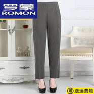 羅蒙（ROMON）高檔中老年九分褲女純棉休閑褲媽媽9分褲夏季薄款寬松老太太長(zhǎng)褲 灰綠 2XL (建議115-135斤)