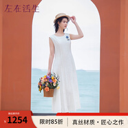 生活在左夏秋新款棉質(zhì)修身顯瘦配胸針連衣裙女 白色 L